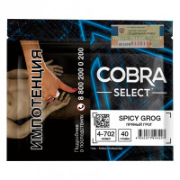 Табак Cobra Select - Spicy Grog (4-702 Пряный Грог, 40 грамм) — 